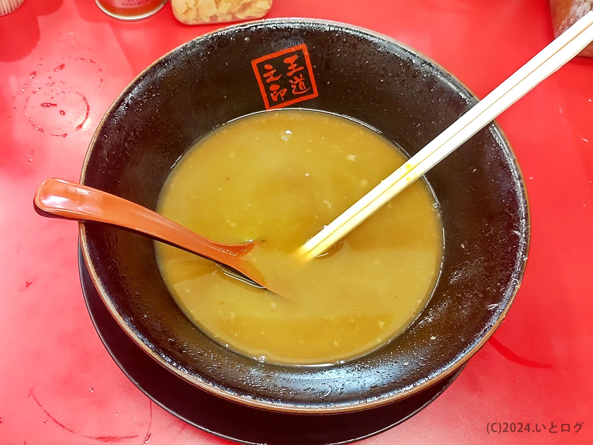 王道家　東京　秋葉原　