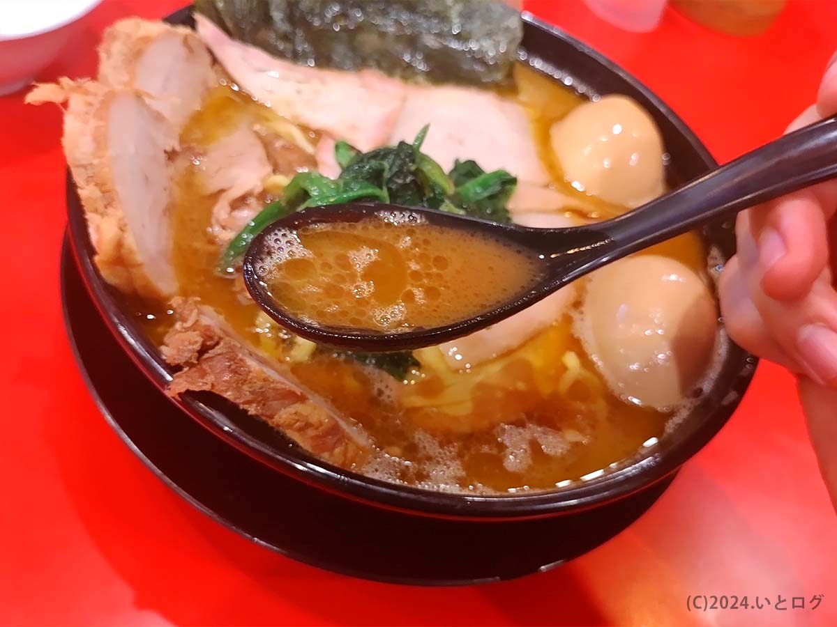 大輝家　蒲田　豚骨醤油