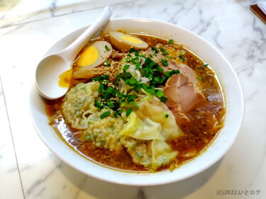 『ラーメン酒房ガキ大将匠(雁坂みち店)』極上の味の”黒みそ”とこだわりの味の”白みそ”が選べる！多種多彩なラーメンチェーン店に初潜入！