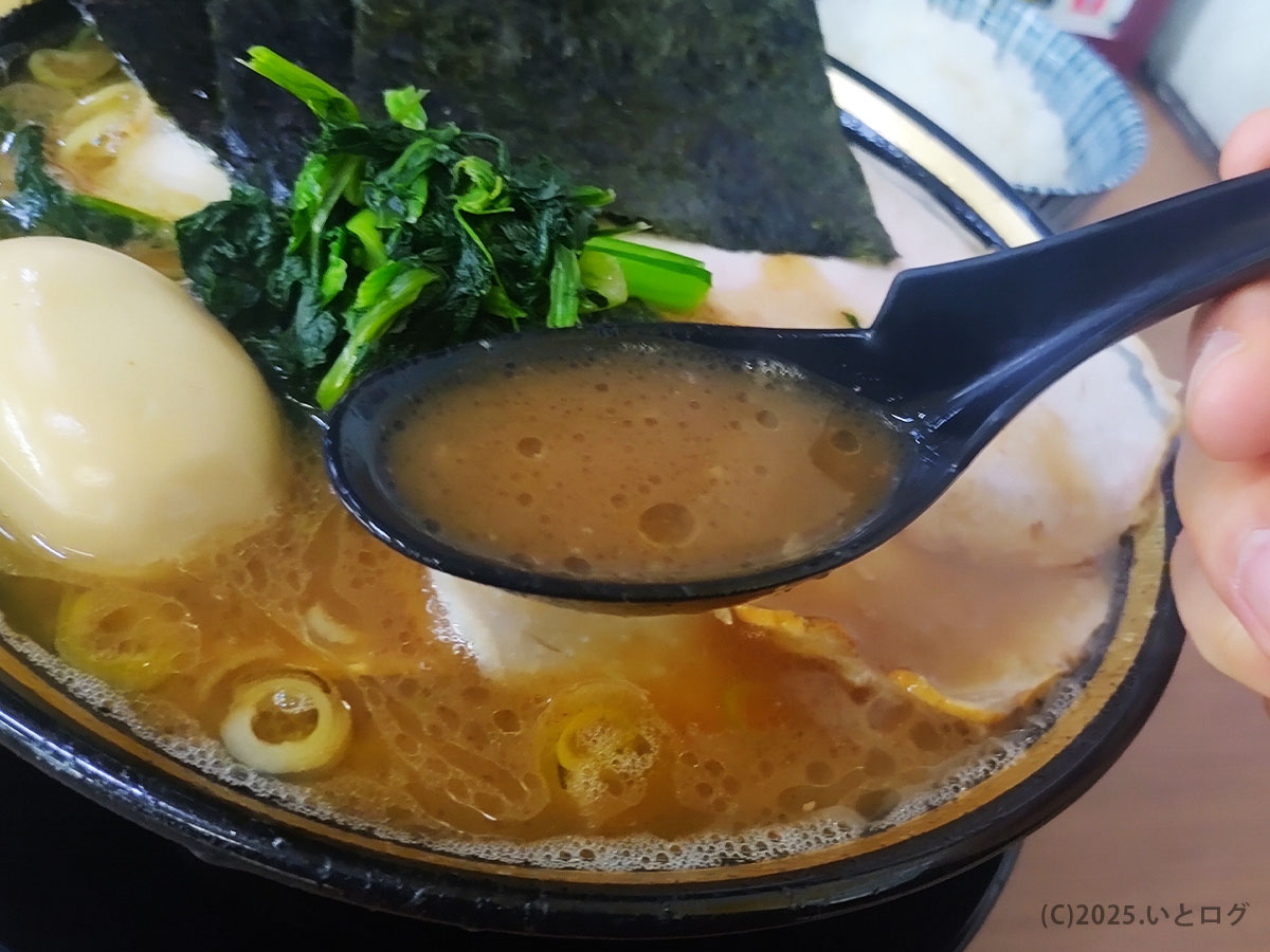 林家 千葉 木更津