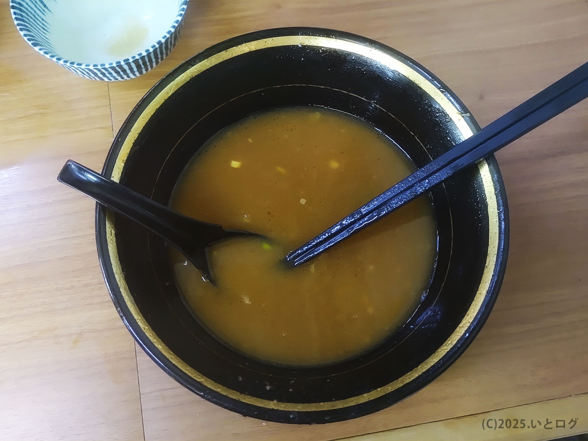 林家 千葉 木更津