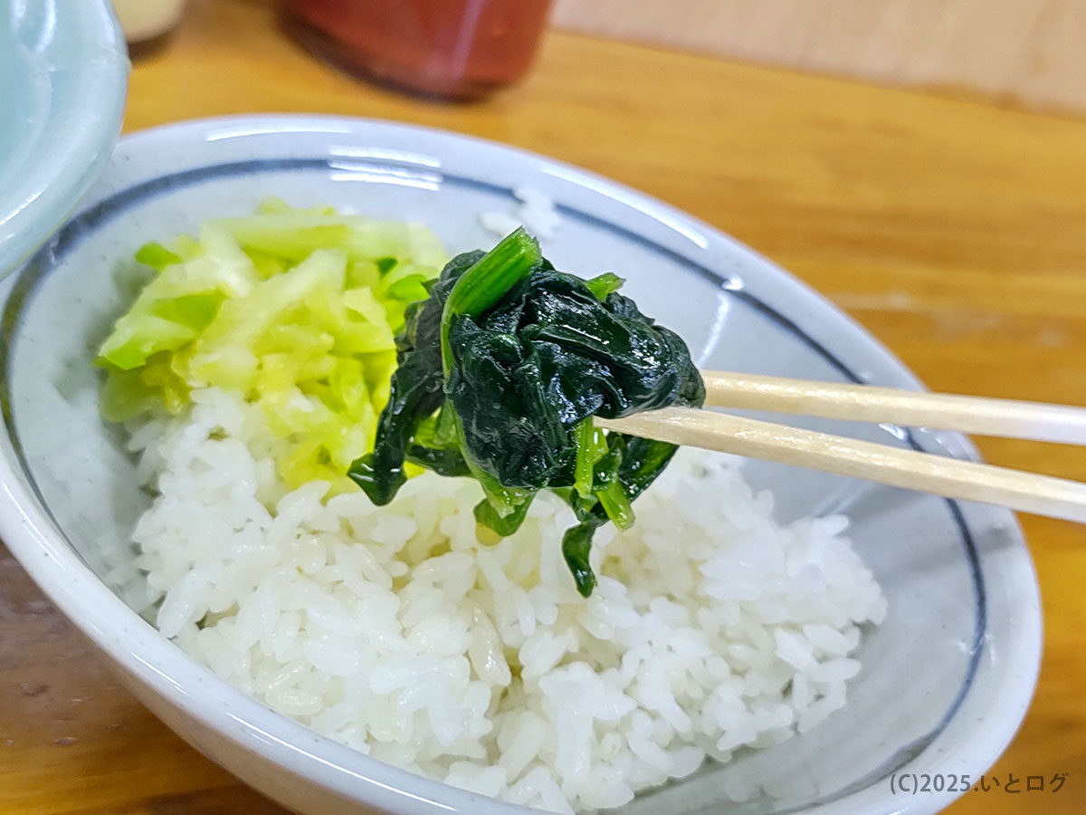 吉田家 静岡 伊東市