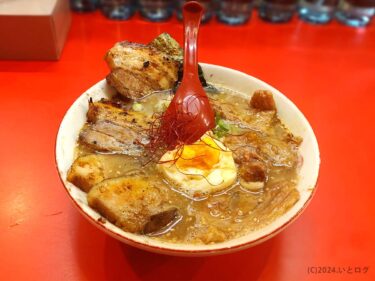 『トラの夢』濃厚豚骨ラーメンの大分県代表はここだ！がっつきたくなる２種のチャーシュー@大分・大分市