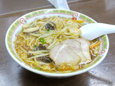 『海賊ラーメン日吉』ご当地ラーメンの「サンマーメン」を食べて山梨で感じる横浜の風。