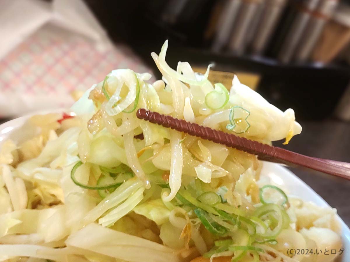 まるしげ　大分市　野菜