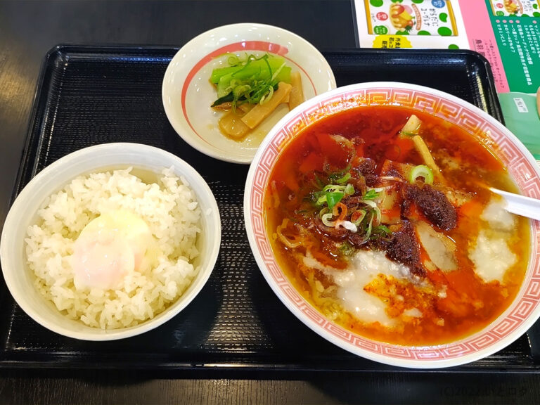 久しぶりに幸楽苑に行ったらかなりメニューもろもろリニューアルされていた件 朝ラーメンは予想以上にクオリティが高かったぞ 幸楽苑 塩部店