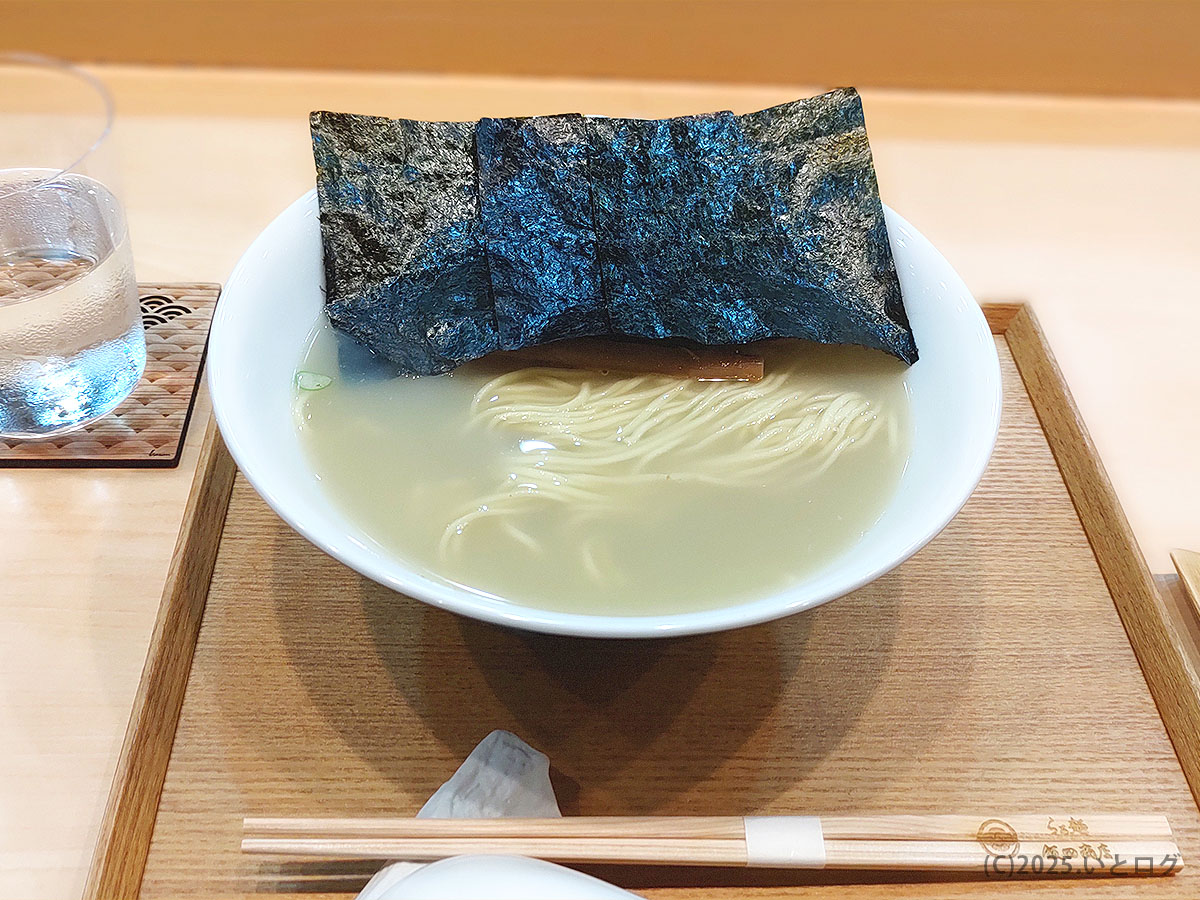 飯田商店　神奈川　湯河原　骨