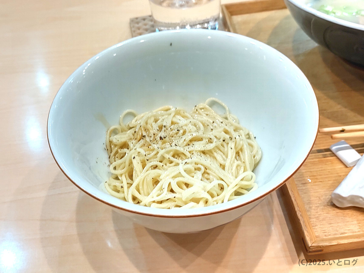 飯田商店　神奈川　湯河原　替え玉