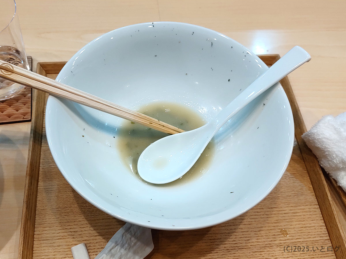 飯田商店　神奈川　湯河原　