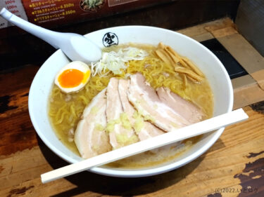 『らーめん空 本店』豚出汁の効いた極上スープの札幌味噌ラーメンは”ラスベガス”へ出店経験あり。”すすきの”で深夜まで営業しているよ！