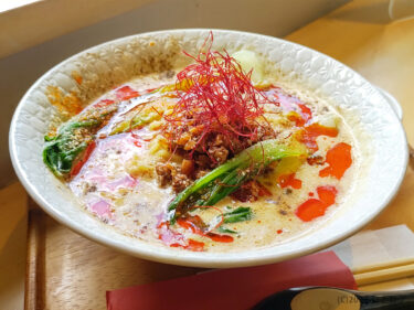 『TOCORO. CAFE＆BAR』ラーメンオタクも知らなかったおしゃれなカフェの担々麺。クリーミーでまさに穴場的な存在。