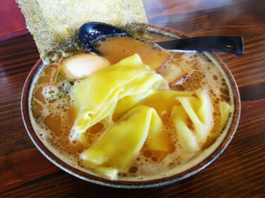 『麺屋 いけ麺』もっちりとした麺がクセになりそう！郡内では希少な家系ラーメン店へ。