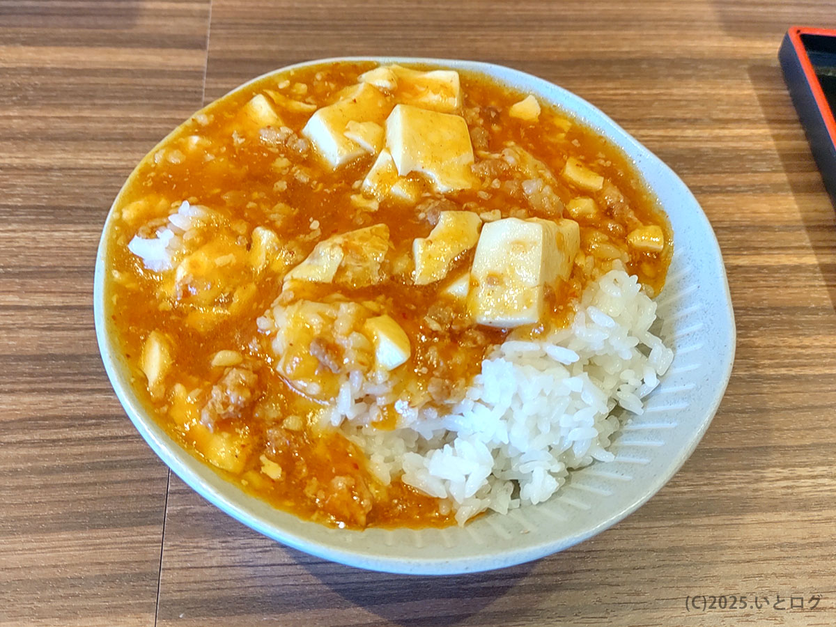 本日のご飯もの「麻婆丼」。豆腐とひき肉あんがご飯にたっぷり、わだ屋 甲府昭和分店（わだ屋 山梨の分店）