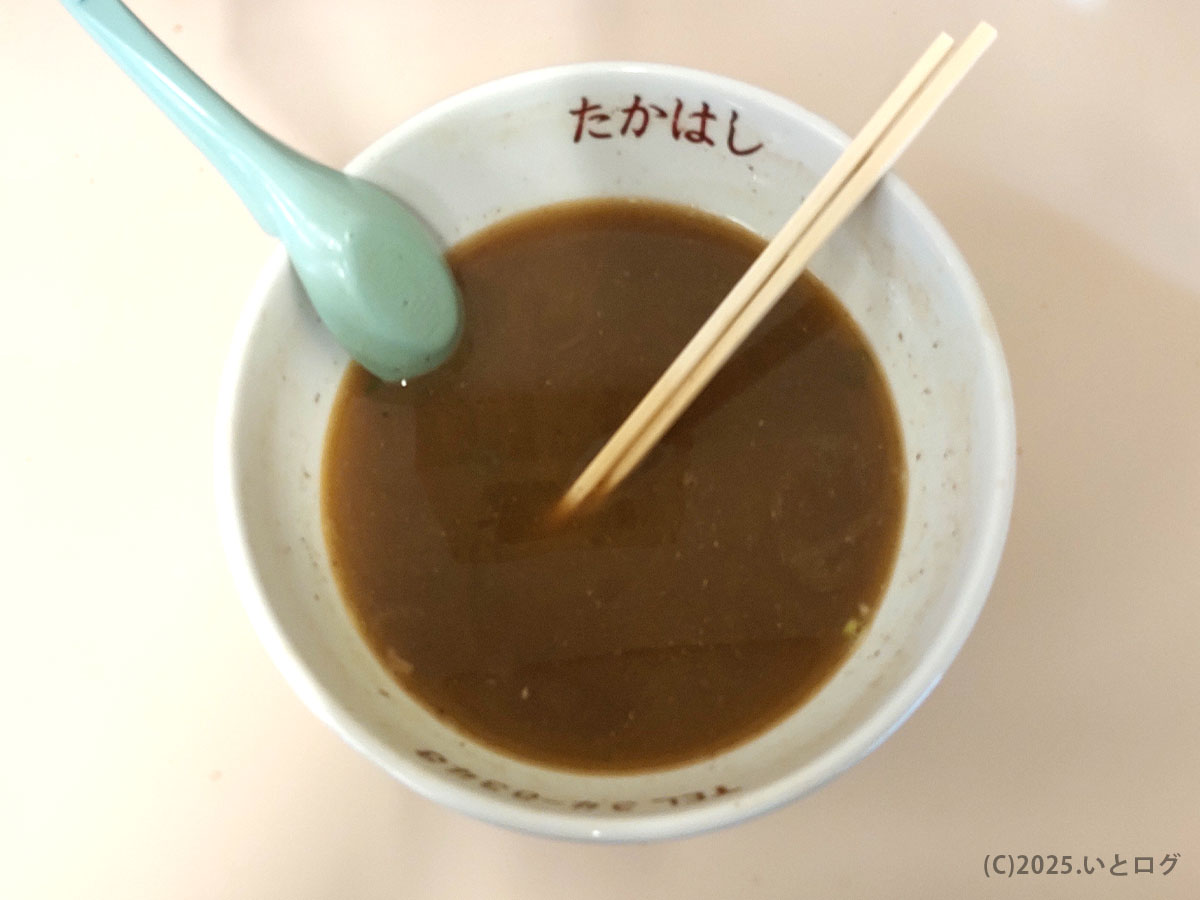 たかはし中華そばの完食後の丼。煮干しの余韻が残るスープが印象的。
