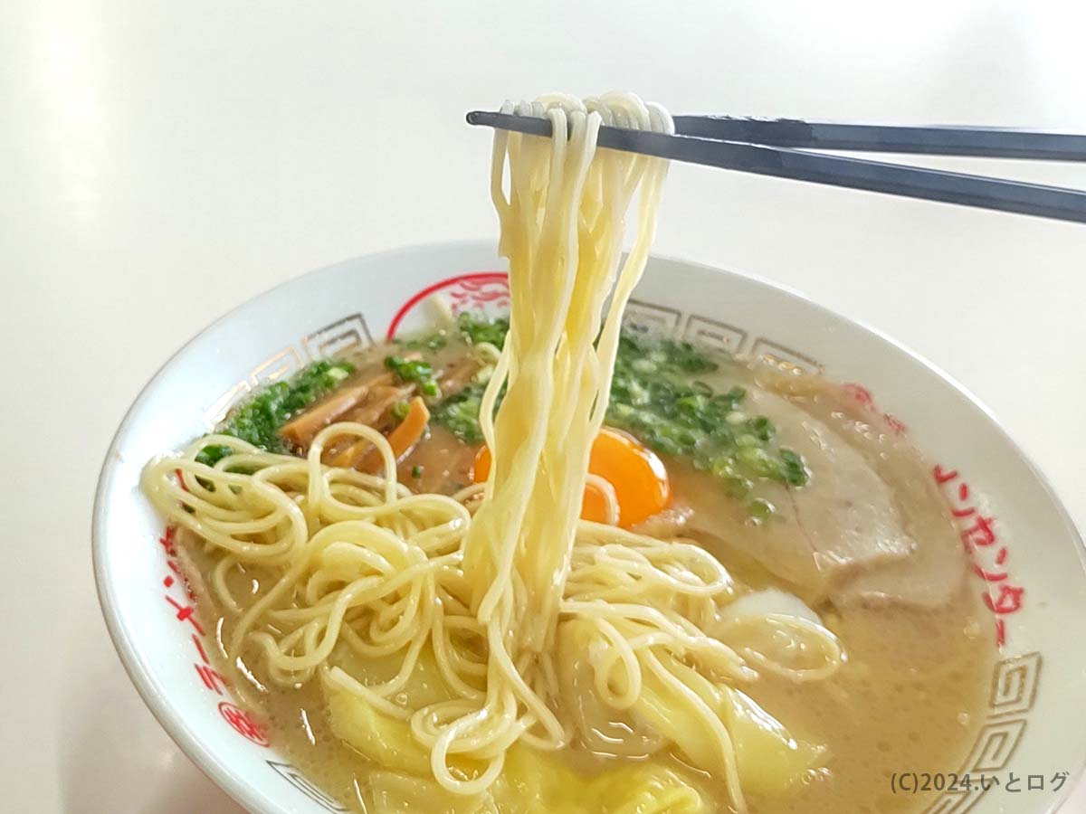 丸幸ラーメンセンター　佐賀　基山町　