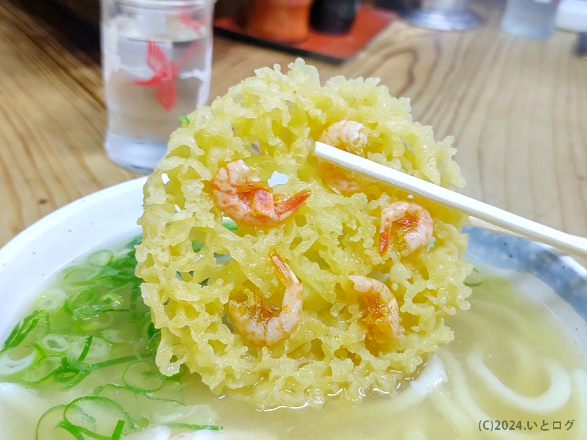 弥太郎うどん　福岡　天神　