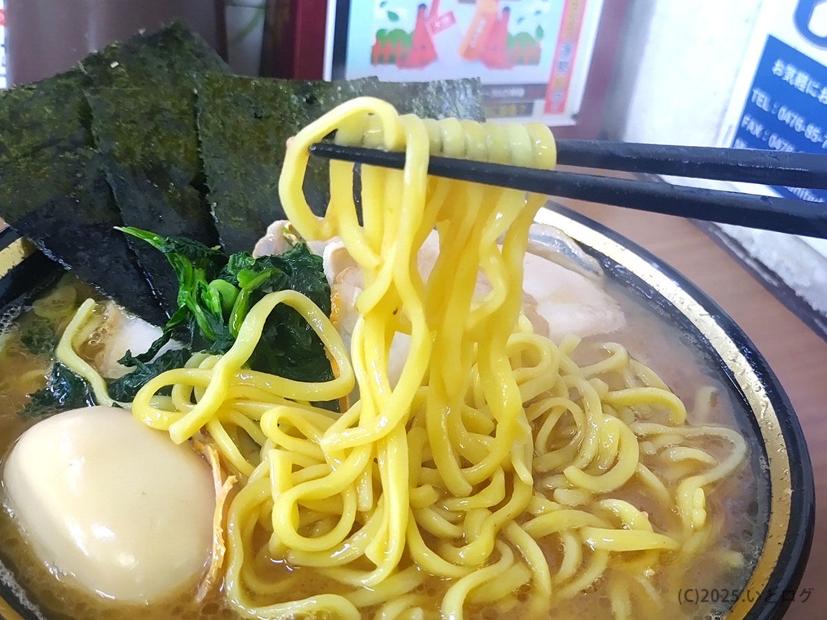 林家 千葉 木更津
