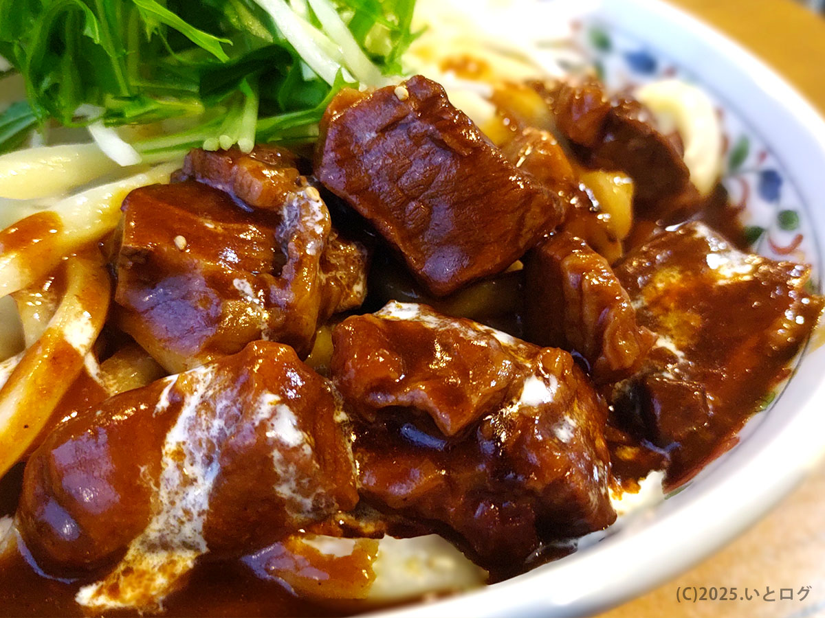 カレーうどん咲々のビーフシチュートッピング