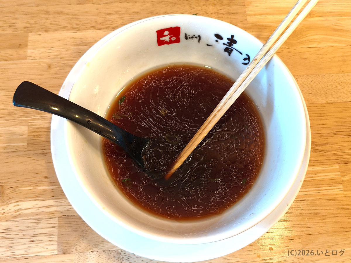 和 dining 清乃 本店のラーメン完食後の丼（和歌山県有田市の人気ラーメン店）