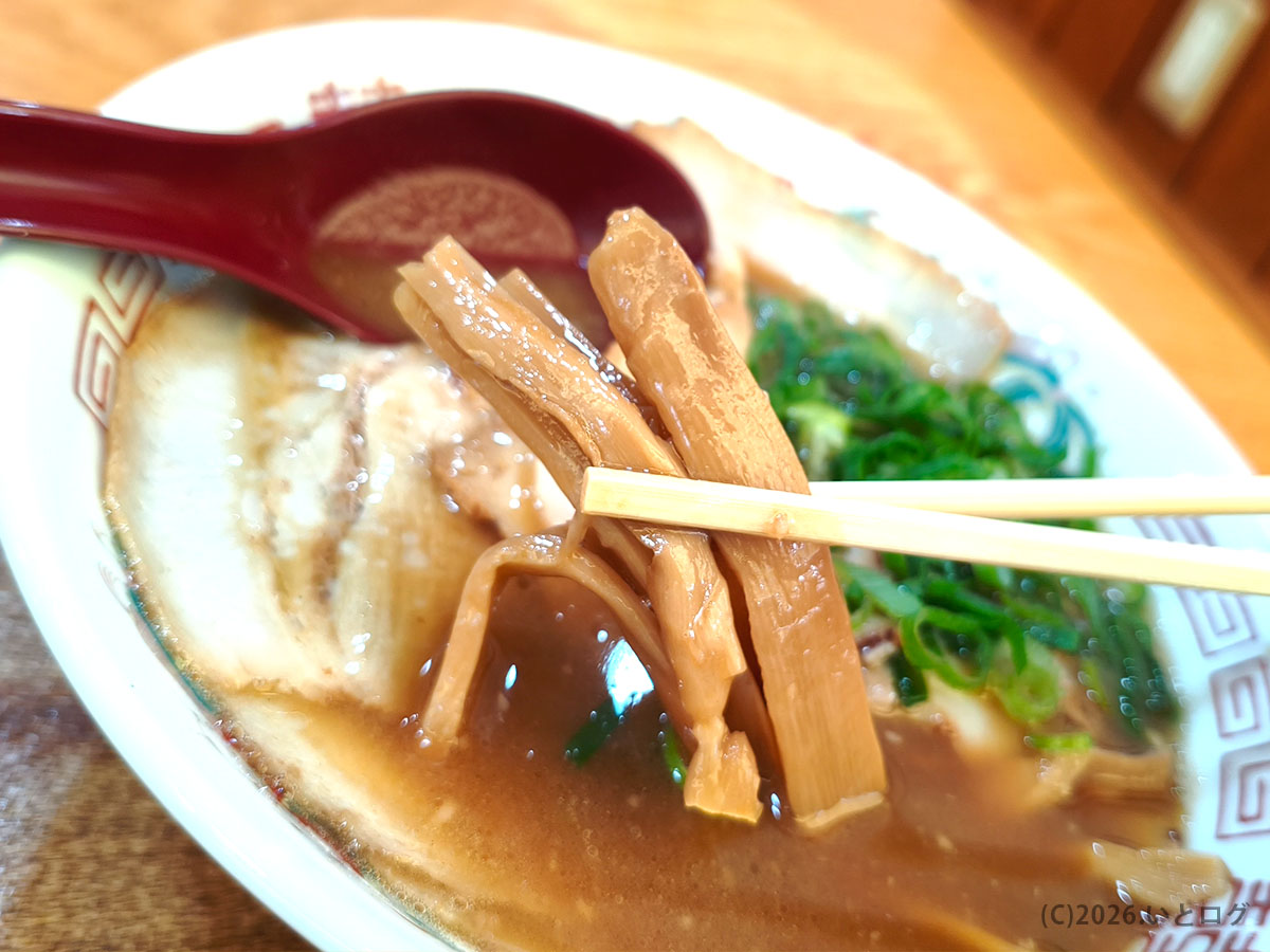 丸三 和歌山市の中華そばに入るメンマ　和歌山ラーメンの定番トッピング