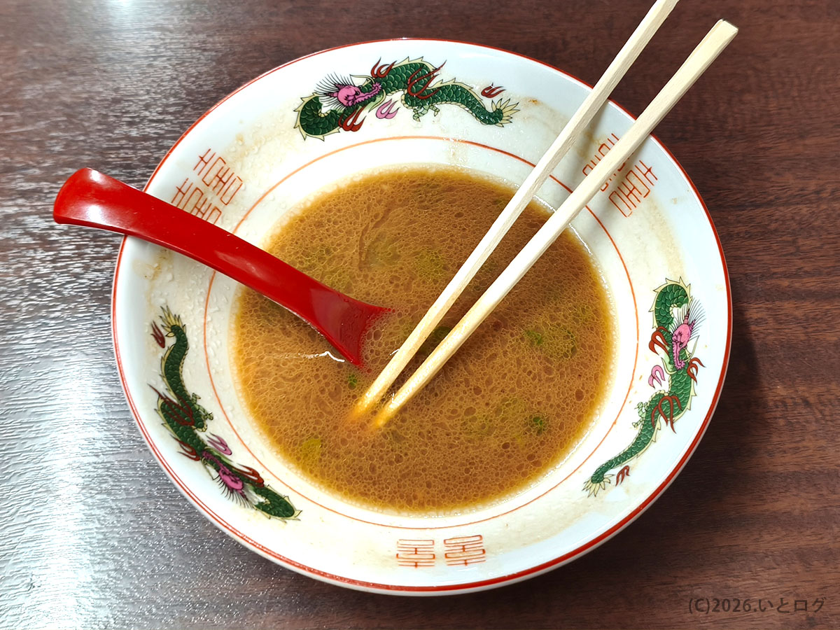 山為食堂の中華そば完食後の丼|美味しいと評判の一杯