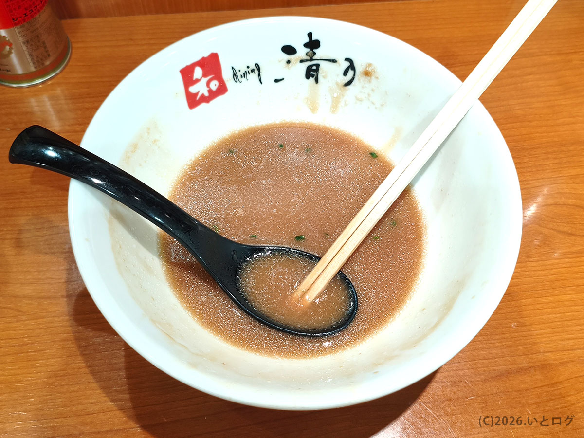清乃 ラーメンを完食した丼 濃厚スープまで飲み干した一杯 美味しいと評判の理由が分かる