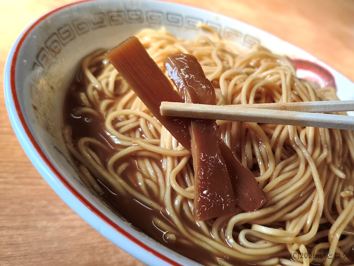 中華そばうらしまのメンマ、味がしっかり染みたトッピング