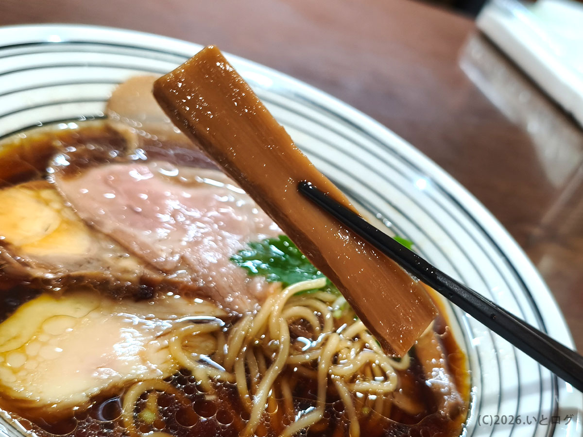 Ryukyu Ramen Apolloのメンマ（沖縄ラーメンおすすめトッピングの一つ）