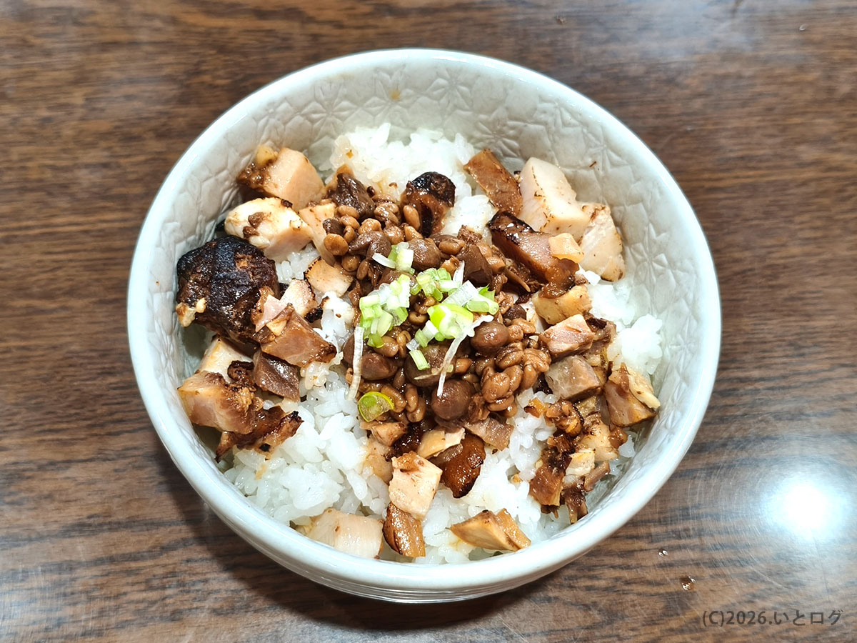 Ryukyu Ramen Apolloのチャーシューご飯（浦添ランチおすすめのサイドメニュー）