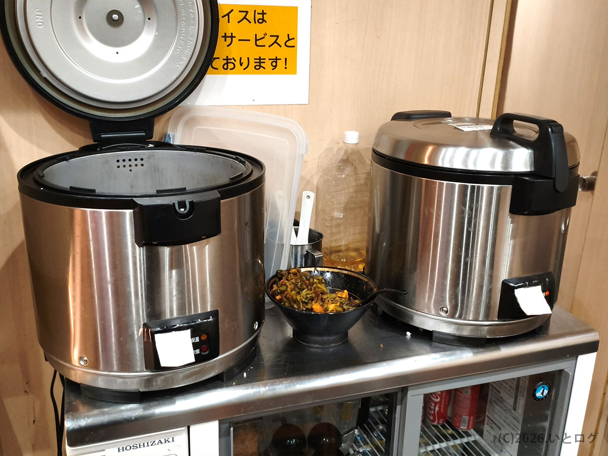 野中家 池袋 ライス 食べ放題コーナー 家系ラーメンと相性抜群のご飯サービス
