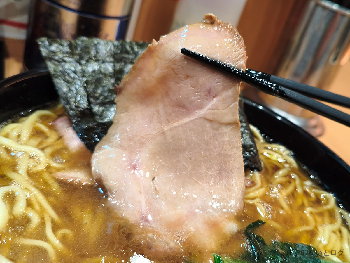四代目野中家 ラーメン チャーシュー しっとり柔らかく食べ応えのある一枚