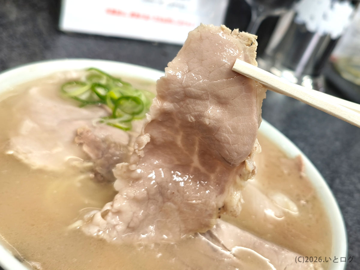 佐賀ラーメン いちげん チャーシュー｜しっとり柔らかい肉の旨みが広がるトッピング
