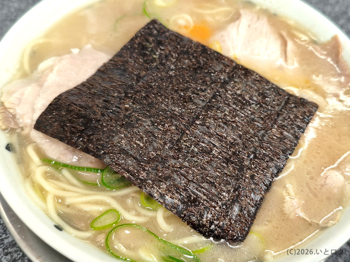 佐賀ラーメン いちげん 海苔トッピング｜スープに浸して楽しむ佐賀ラーメンならではの食べ方