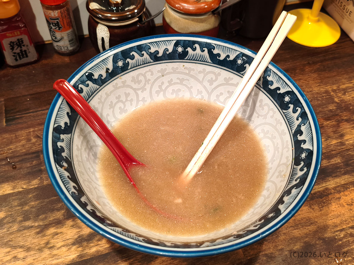 ラーメン家 政 長崎で完食後の丼 スープまで飲み干した一杯