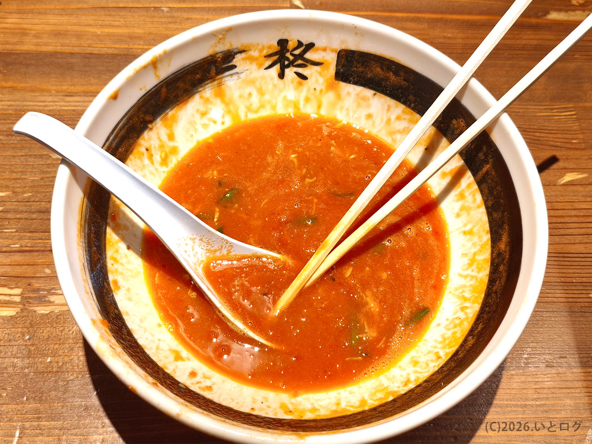 ラーメン柊 トマトラーメン完食後の丼｜長崎ラーメンおすすめの一杯を完飲