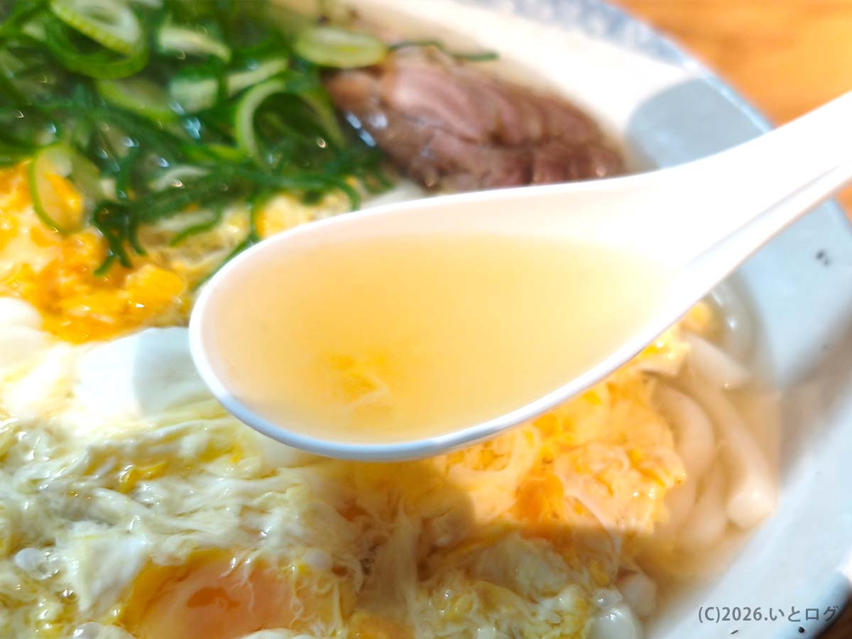 弥太郎うどんの卵とじうどん。天神南近くで味わう、やさしい出汁が広がる福岡らしいうどん