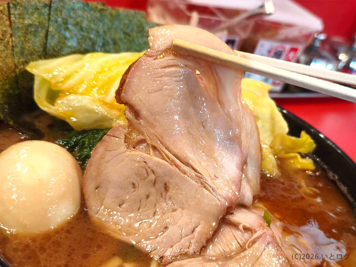 大﨑家 神田・秋葉原近辺で人気を集める家系ラーメンのチャーシュー。しっとり柔らかく、スープとの相性も抜群