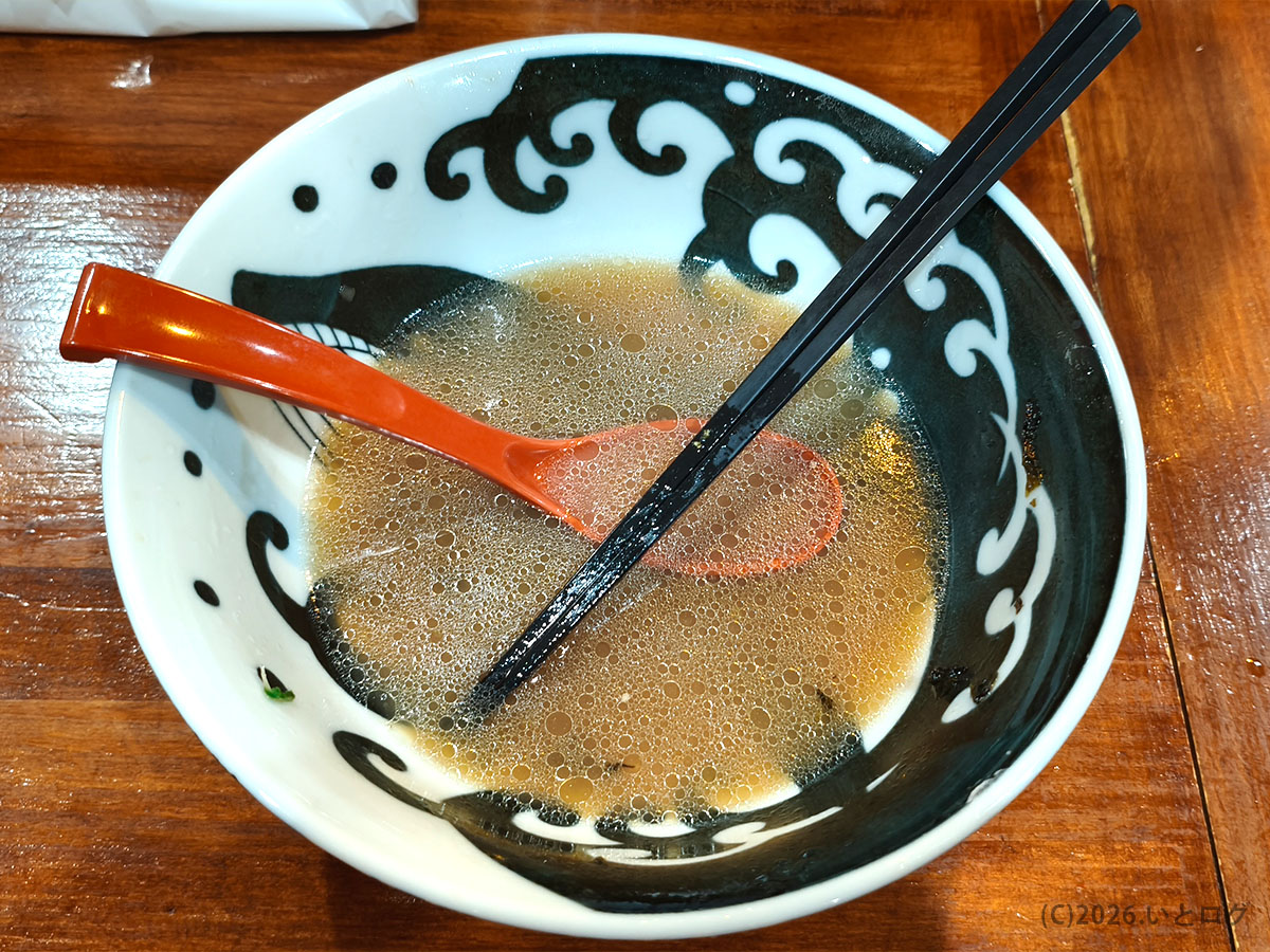麺やコリキのラーメンを完食した丼｜甲府で人気の山梨ラーメン店