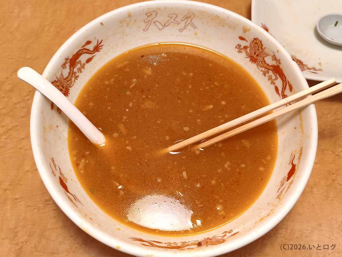天理スタミナラーメン本店で完食後も残る旨辛スープと丼