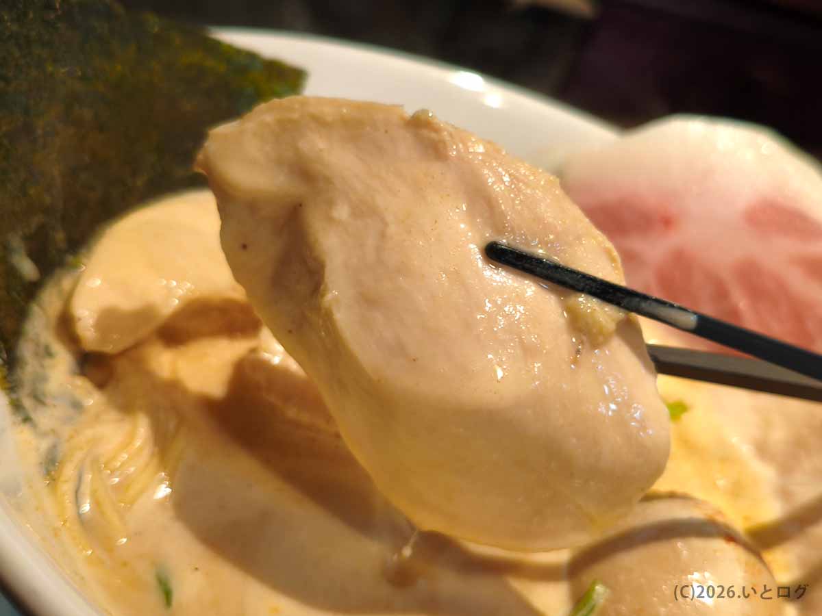 生駒市ラーメンの人気店トリカヂイッパイで味わうしっとりした鶏チャーシュー