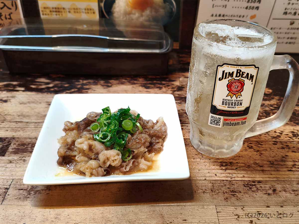 奈良のラーメン店にぼしこいしでラーメン前に味わった牛肉うま煮とハイボール