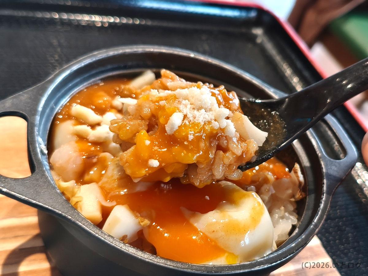 双葉サービスエリア下りグルメ　オマール海老ラーメンの〆リゾット