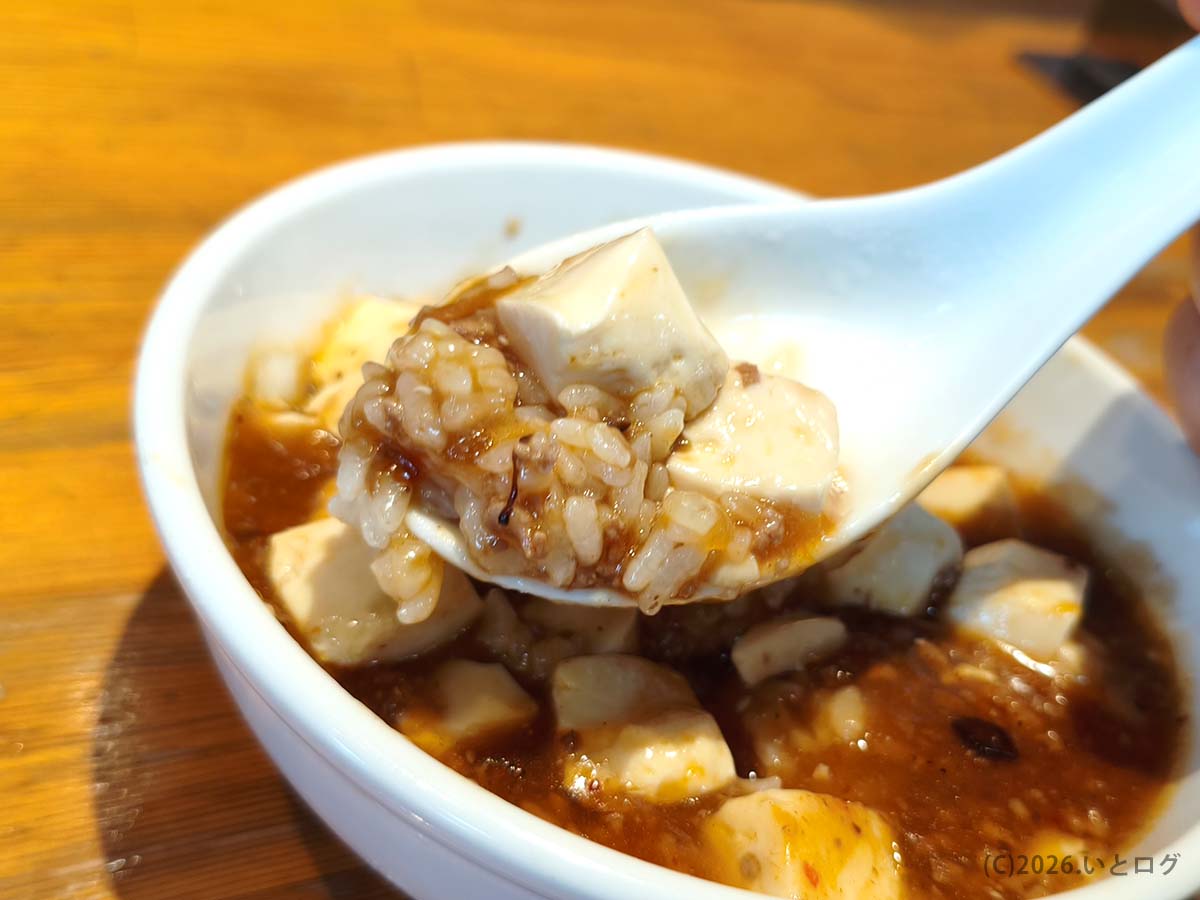 つけそば さんぷく昭和店の麻婆丼。昭和町ランチにもおすすめのサイドメニュー