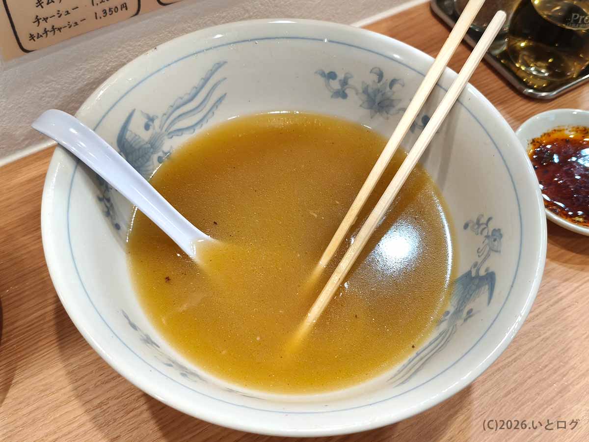 湯村食堂でタンメンと餃子を完食。再建を果たした甲府市の老舗食堂