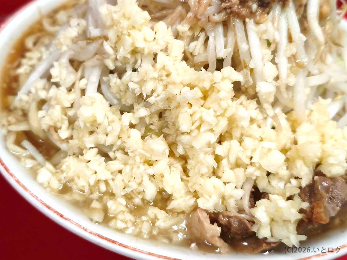ラーメン二郎 大宮公園駅前店でコールした刻みニンニクとヤサイ