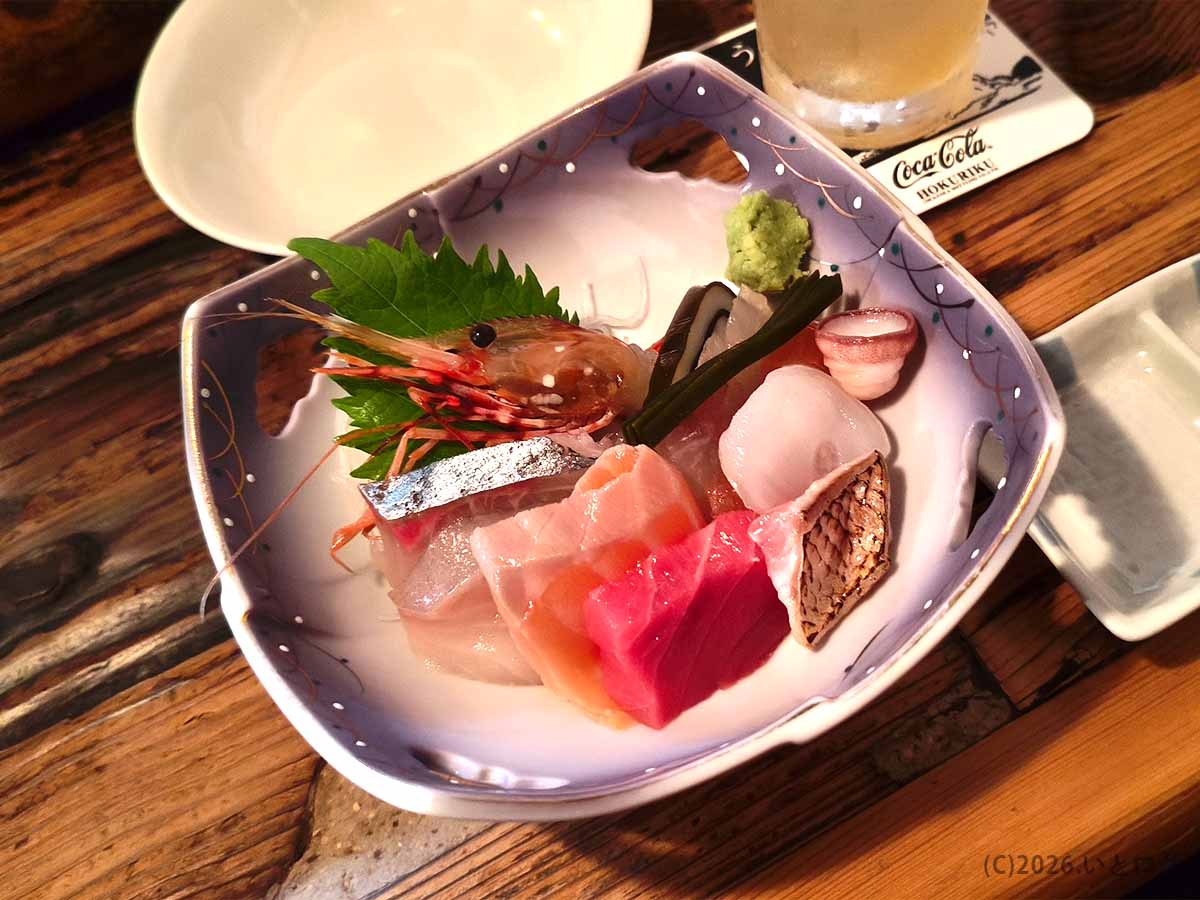 金泉で味わった富山の海鮮を中心とした刺身盛り合わせ