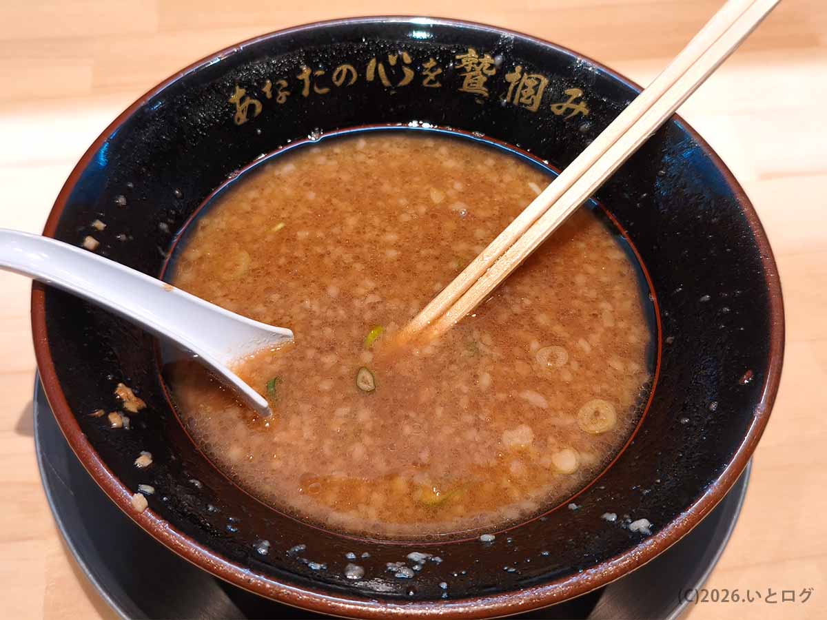 福岡県春日市「あなたの心を鷲掴み ほぼ博多本店」の骨濃厚とんこつを食べ終えた丼