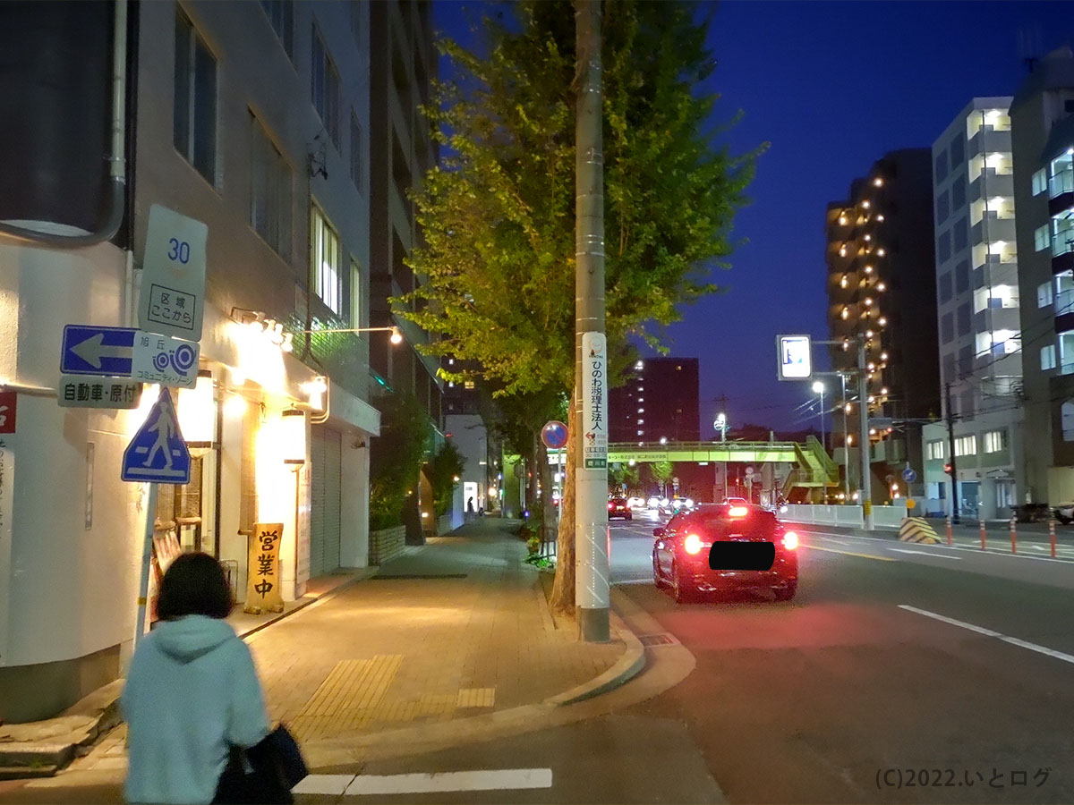 徳川町如水　周辺