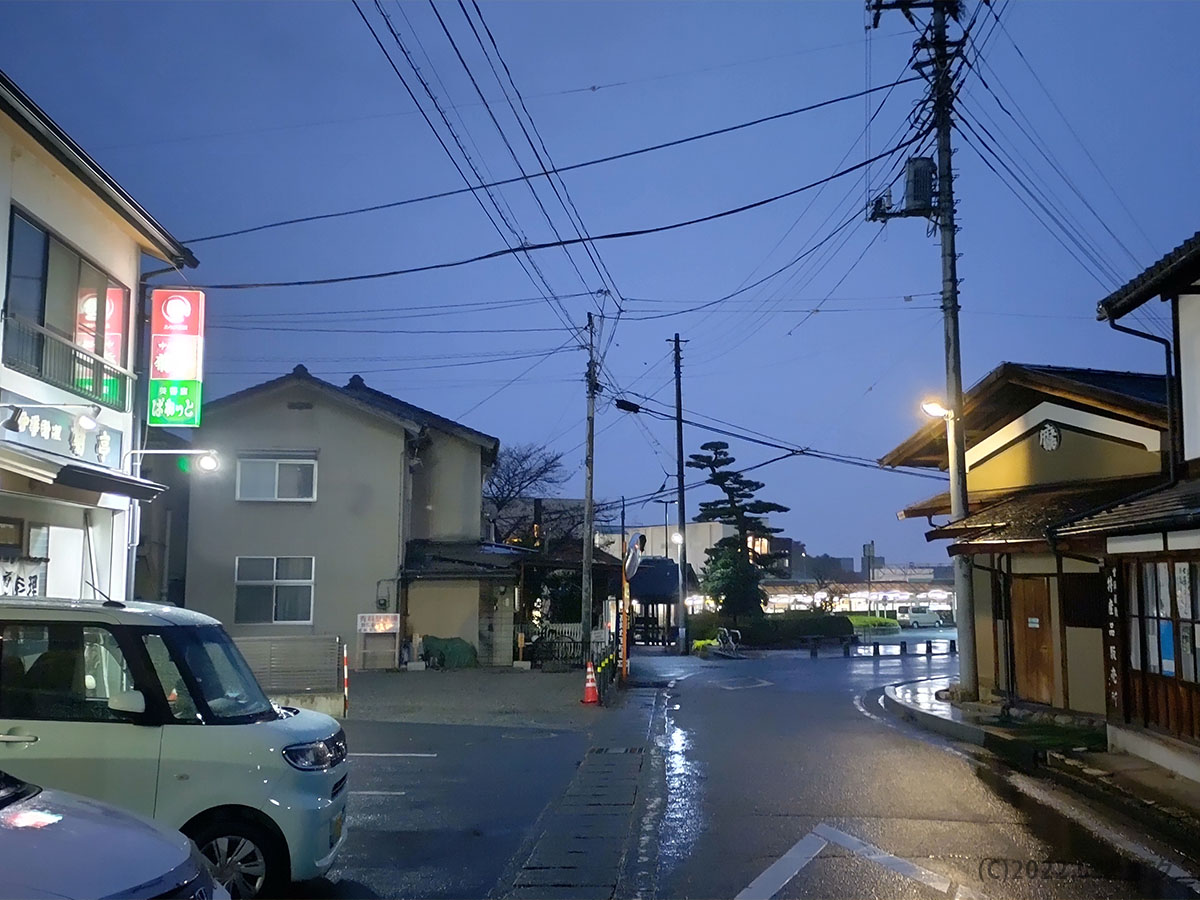 菊亭　周辺　塩山駅