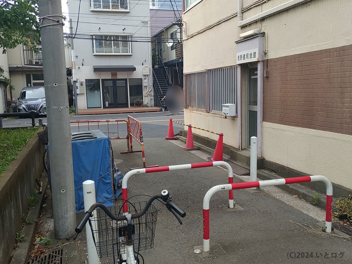 吉村家　神奈川　横浜　移転